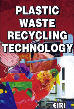 Technology Of Pvc Compounding And Its Applications (Hand Book)